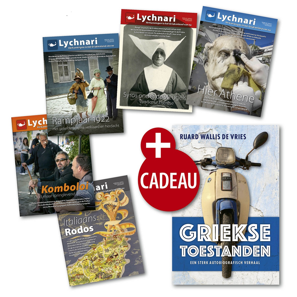 GT cadeau